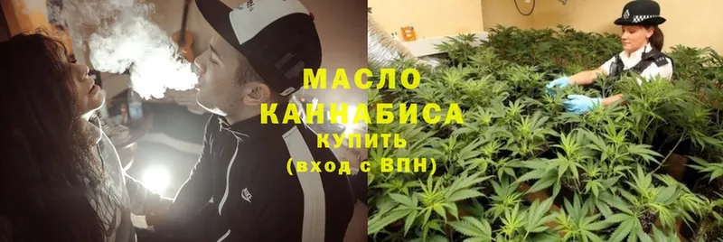 kraken маркетплейс  Петушки  Дистиллят ТГК Wax 